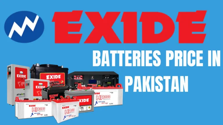 Exide Batteries Price in Pakistan